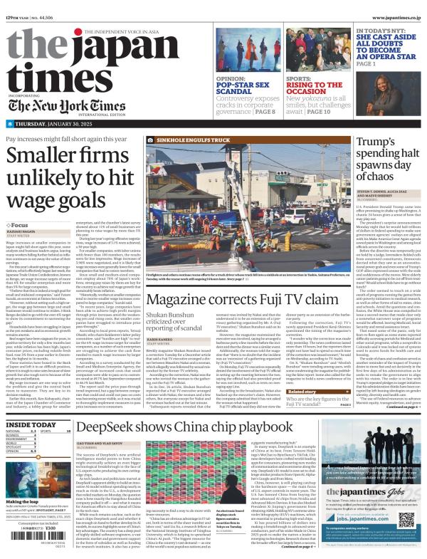 Prima-pagina-The-Japan-Times-oggi-edizione-di-oggi-20250130